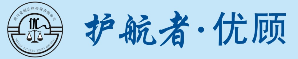 企业logo.png